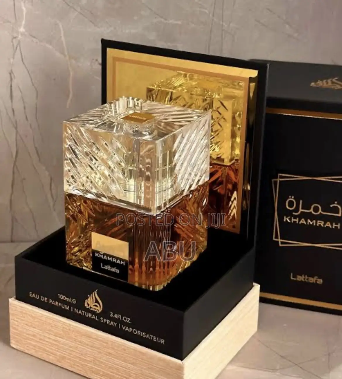 Khamrah Lattafe Sweet Brand Perfume (Unisex)