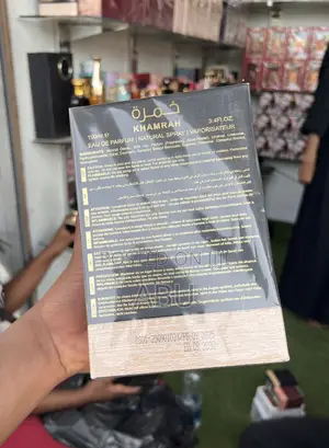 Khamrah Lattafe Sweet Brand Perfume (Unisex)