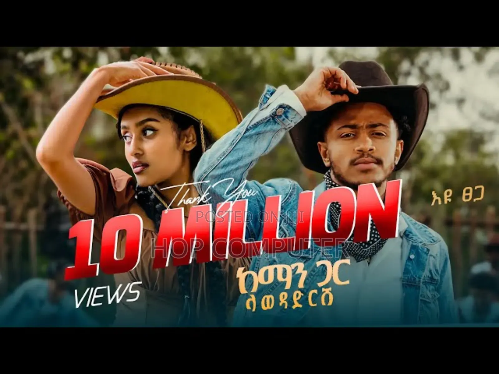 New Laptop HP EliteBook X360 1030 G8 16GB Intel Core I5 SSD 512GB