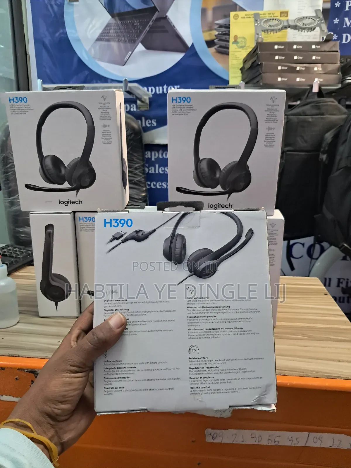 Logistic 390 Headset