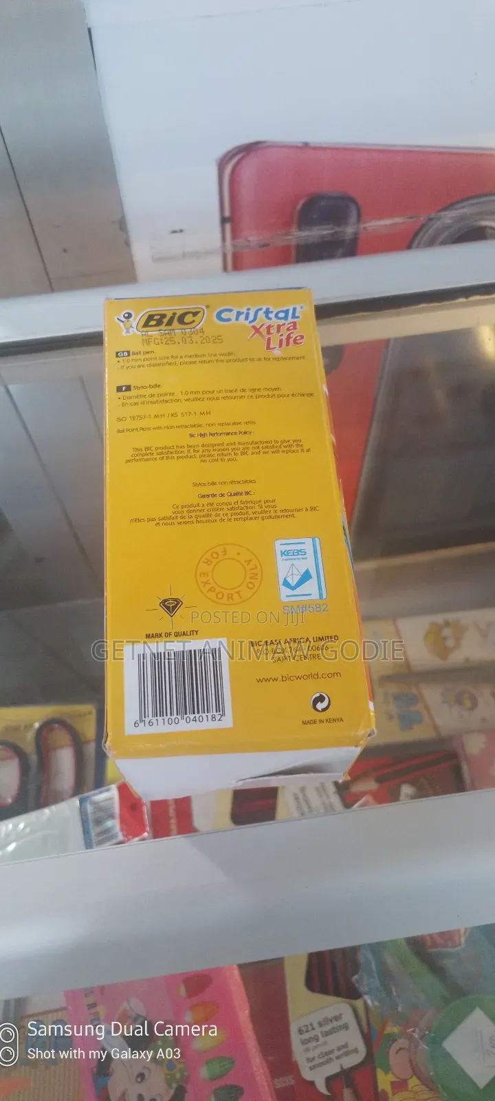 እስክሪብቶ Bick ,Lexi Radius Pen