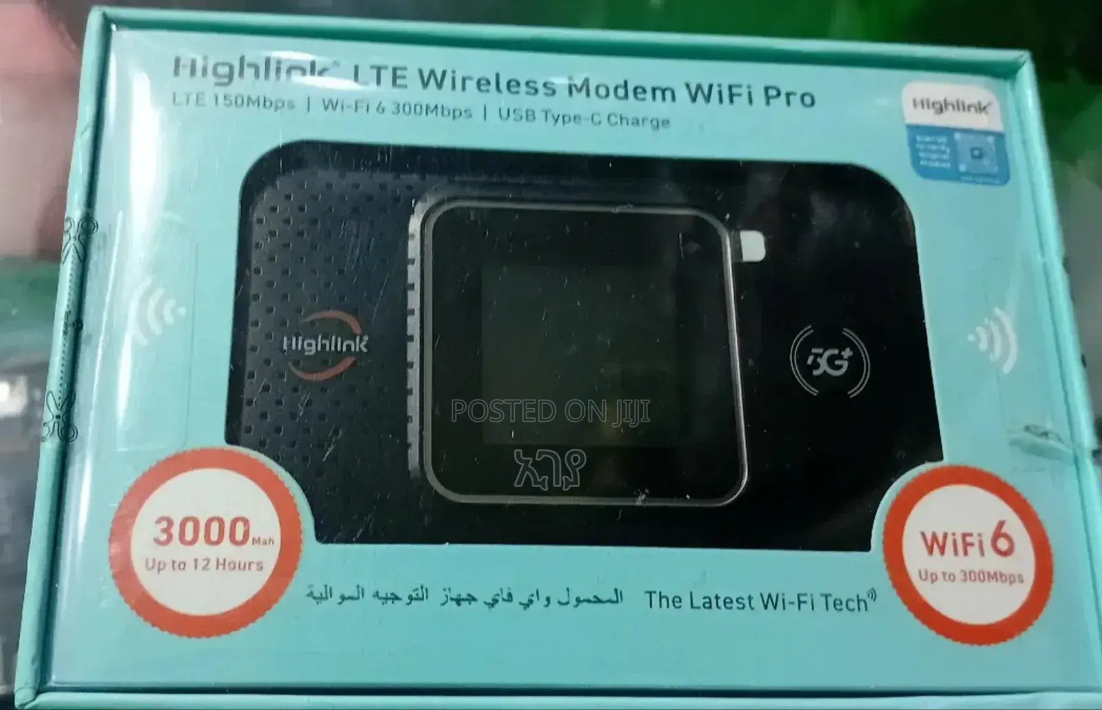 Highlink Lte Wireless Modem 5g+ Mobile Wifi