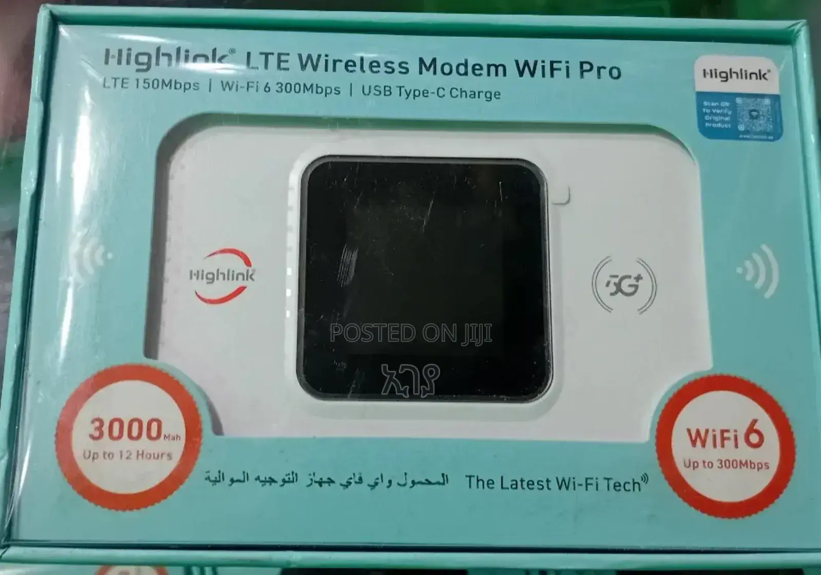 Highlink Lte Wireless Modem 5g+ Mobile Wifi