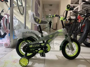 £¢##Bicycle 20inch New Branded