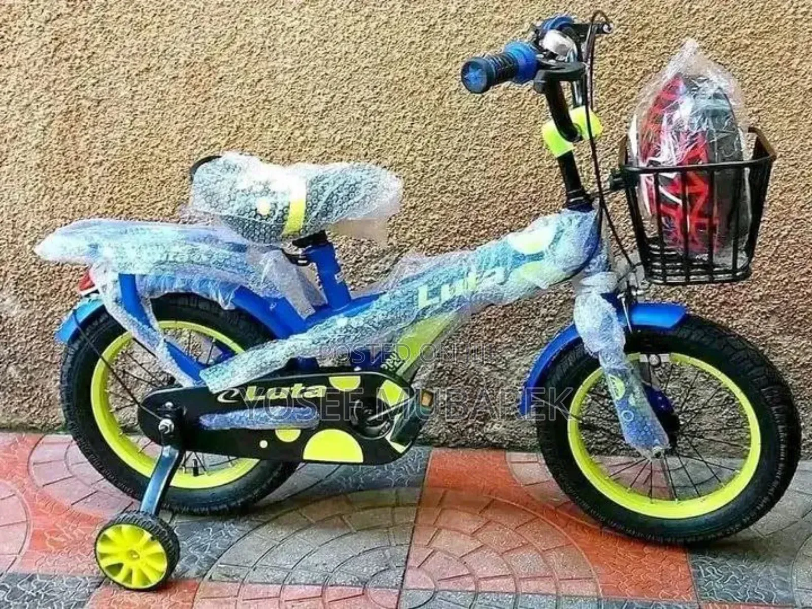 Forceful Bike ሳይክሎች ስኩተር