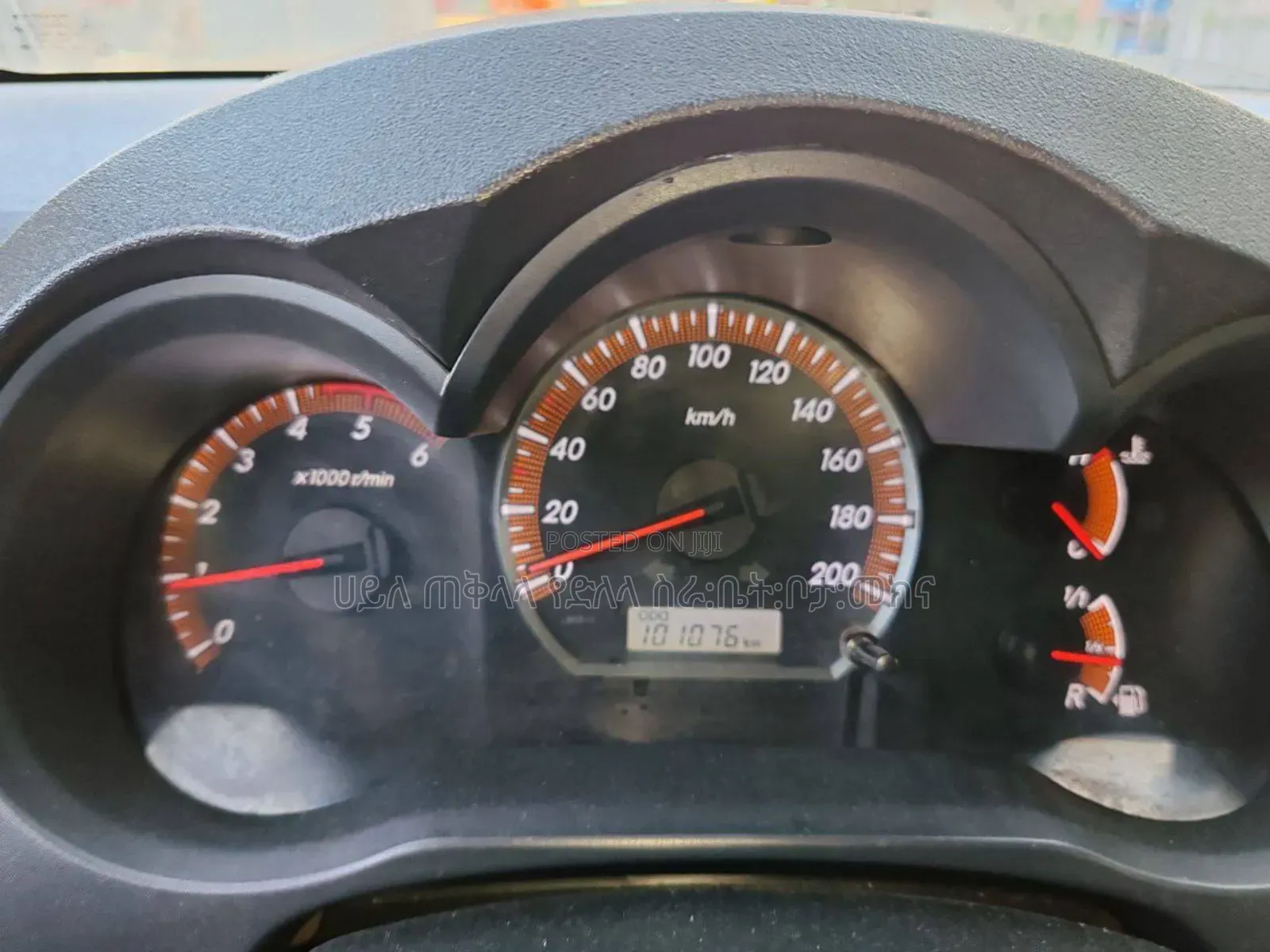 Toyota Hilux 2013 Off white