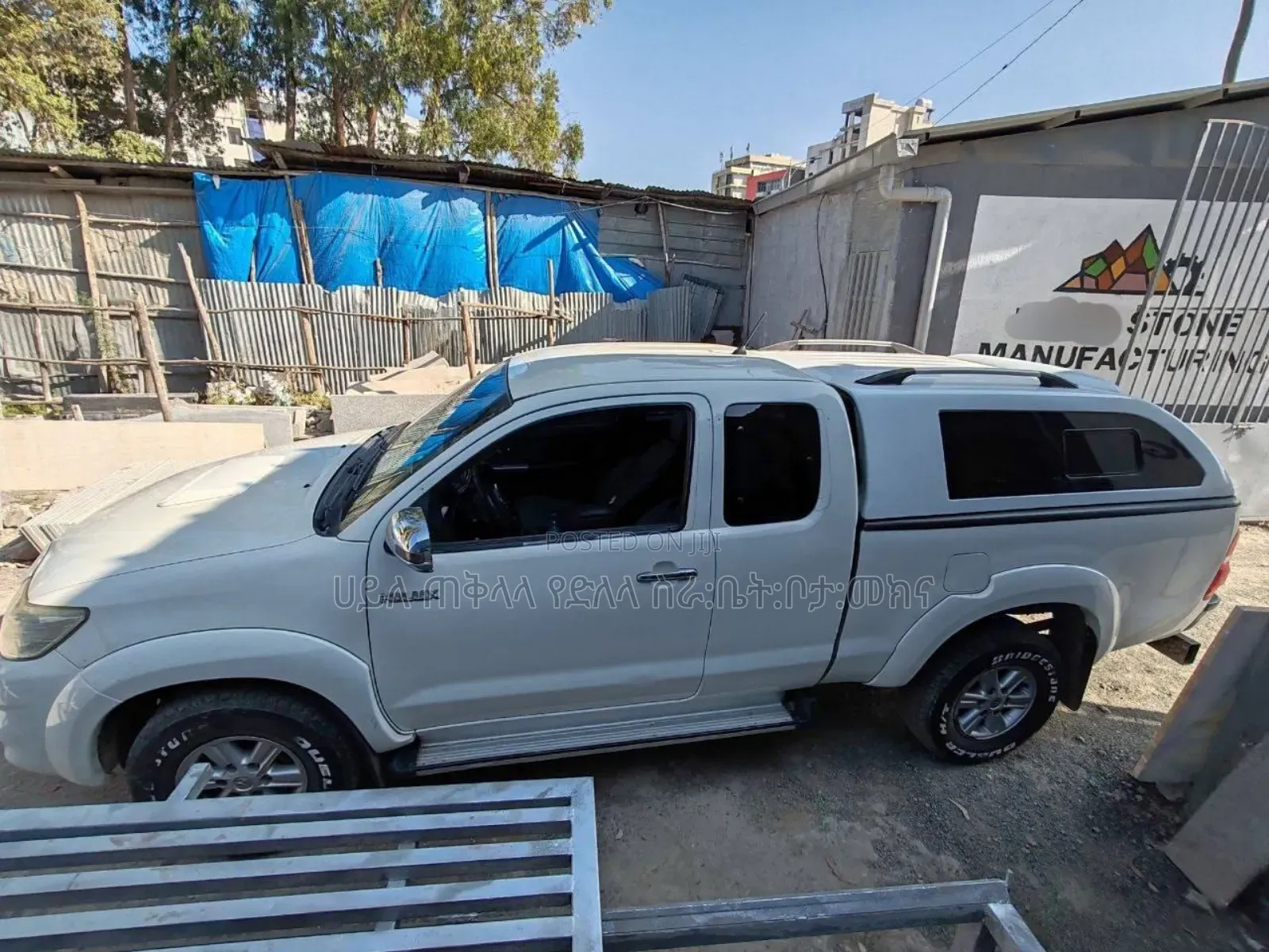 Toyota Hilux 2013 Off white