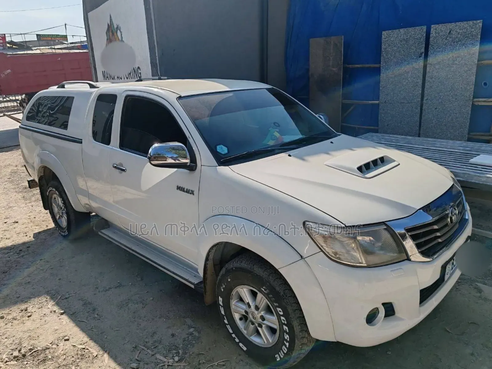 Toyota Hilux 2013 Off white