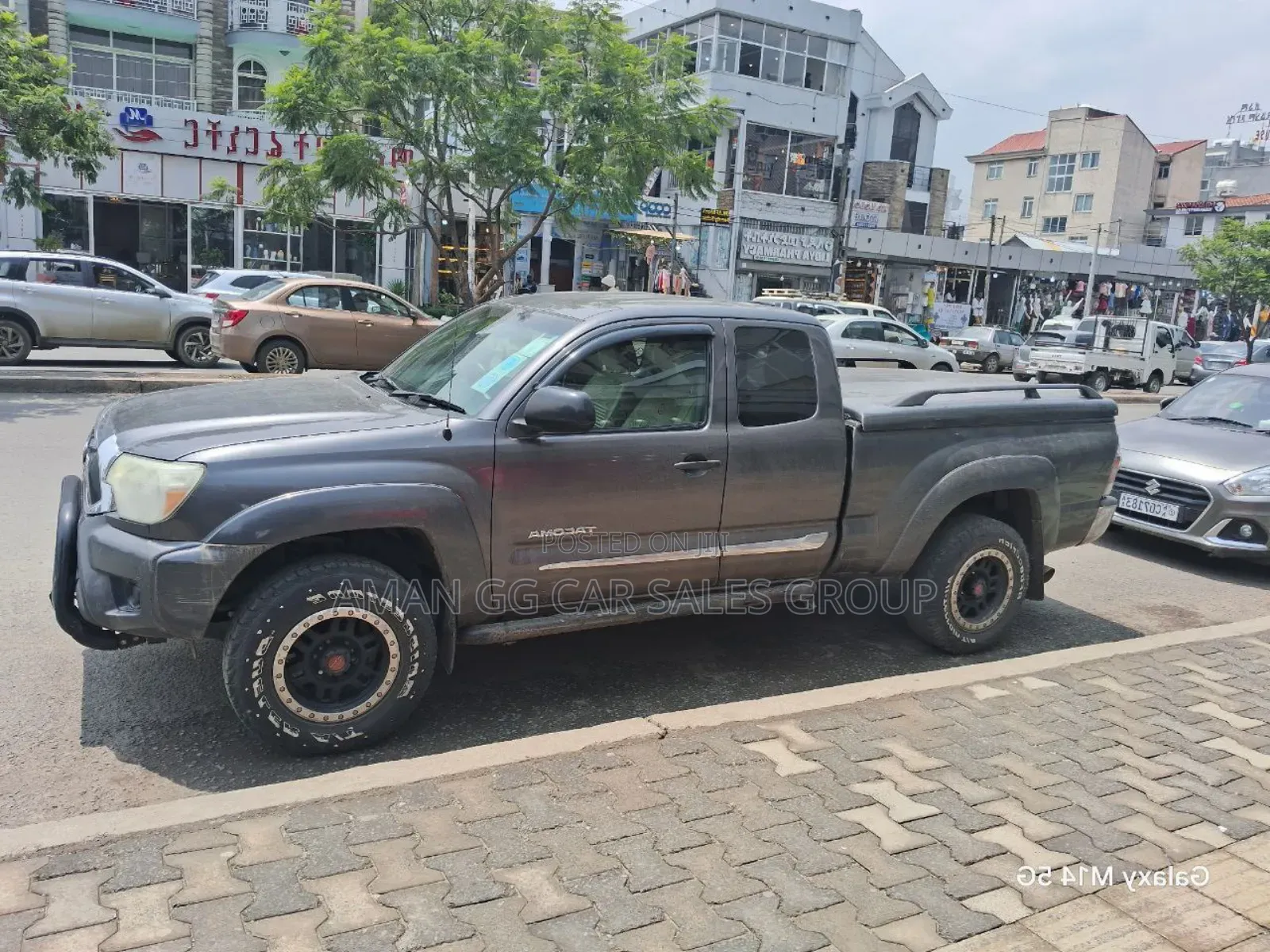 Toyota Tacoma 2013 Gray