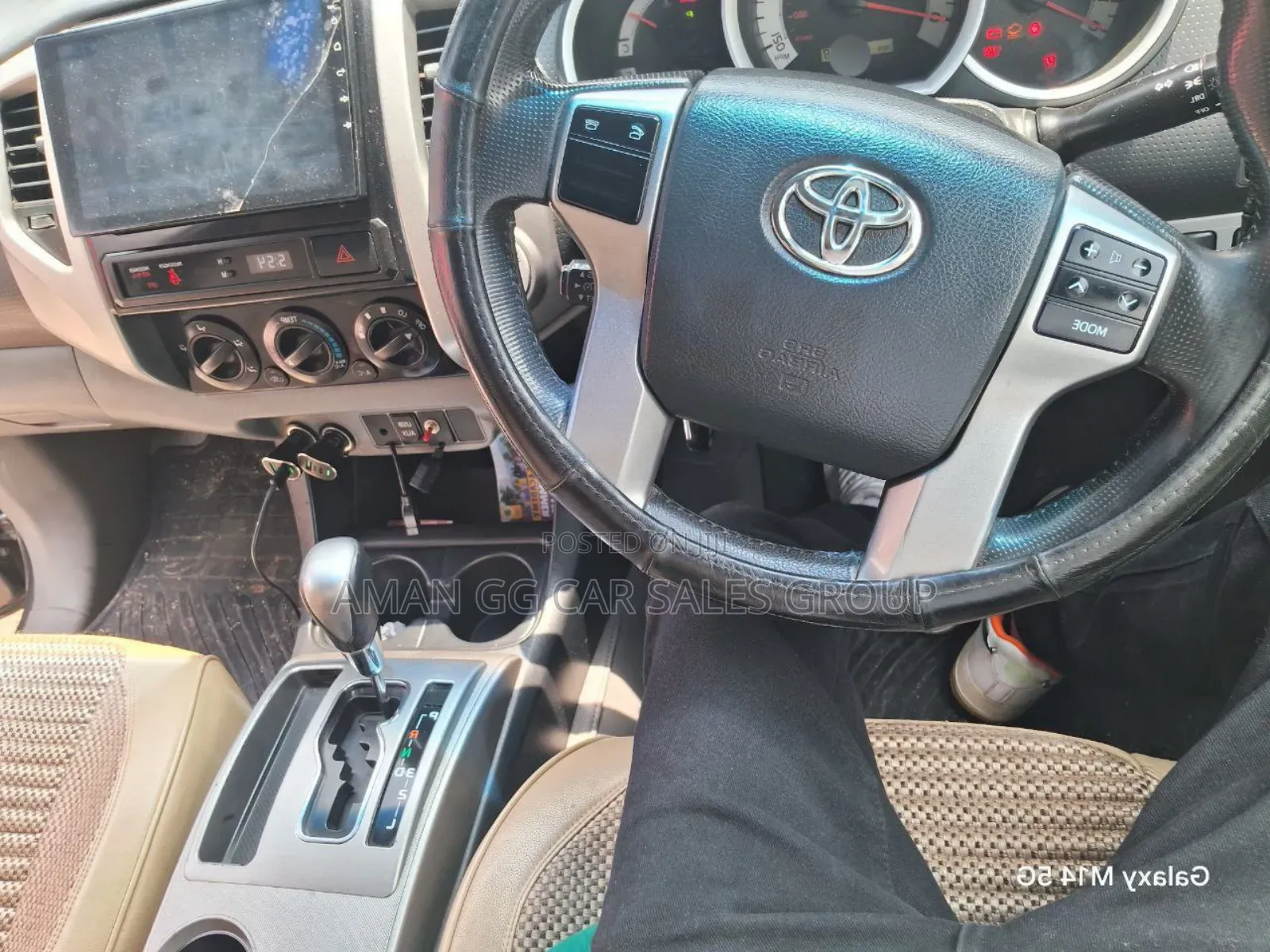 Toyota Tacoma 2013 Gray