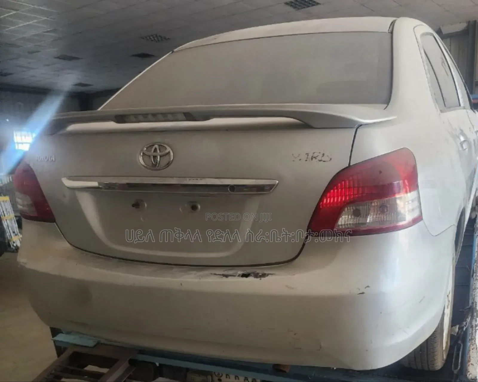 Toyota Yaris 2010 Silver