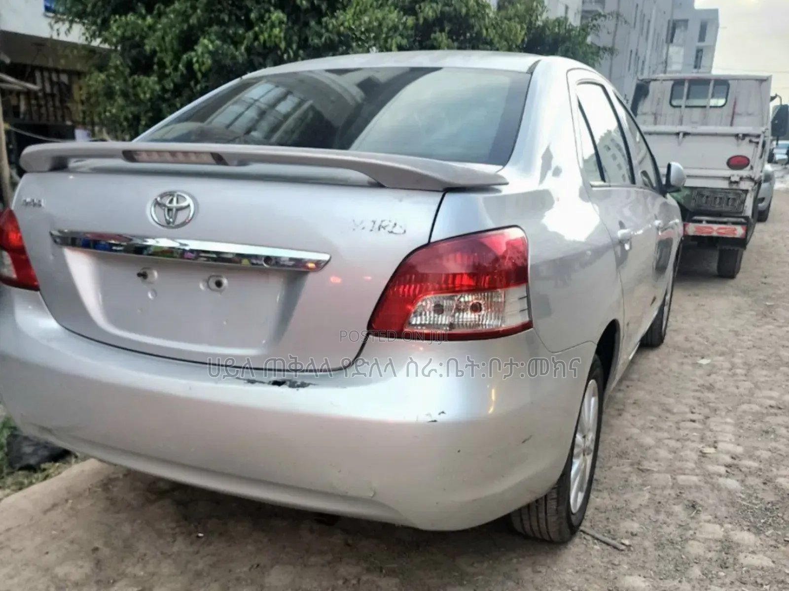 Toyota Yaris 2010 Silver