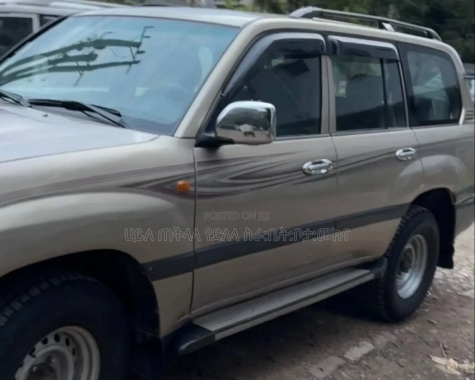 Toyota Land Cruiser 2005