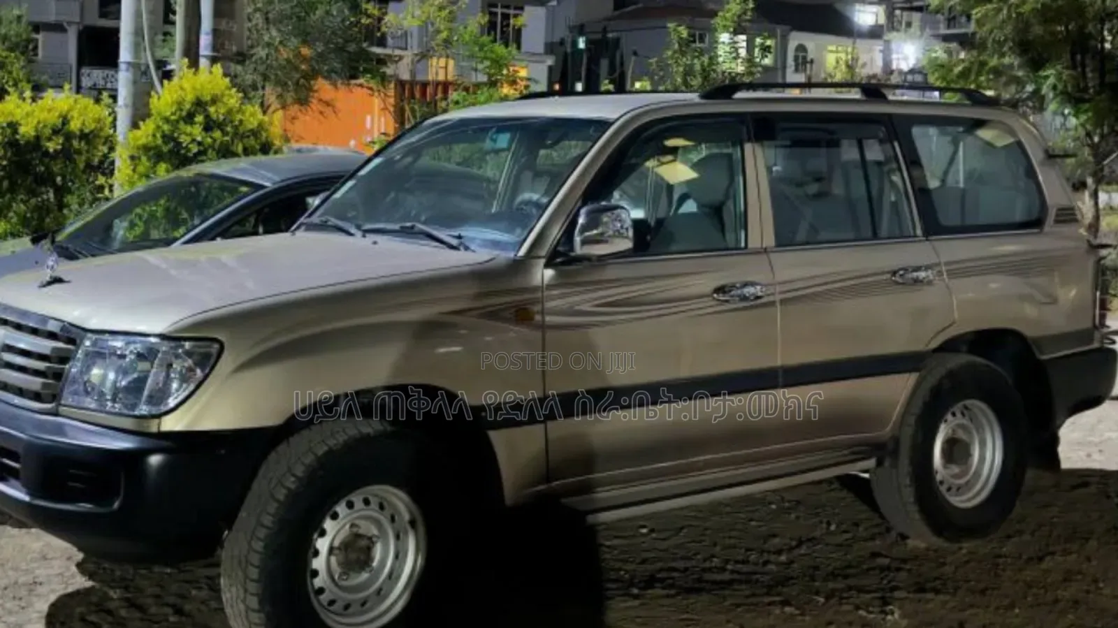 Toyota Land Cruiser 2005