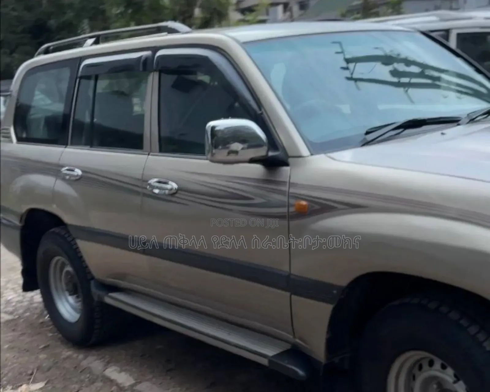 Toyota Land Cruiser 2005