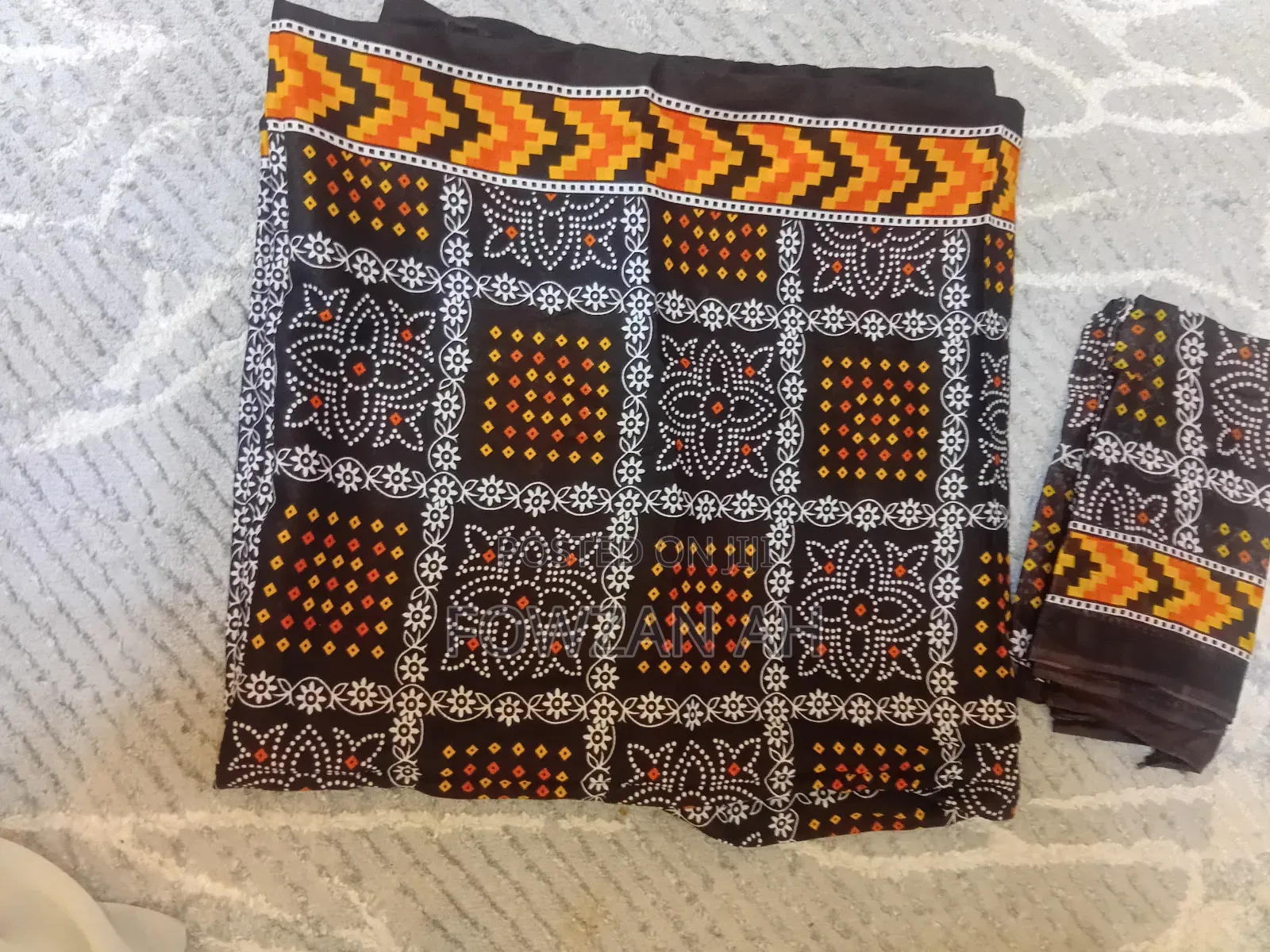 የ አፋር ሺቲ ኮምኘሌት