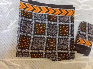 Photo - የ አፋር ሺቲ ኮምኘሌት