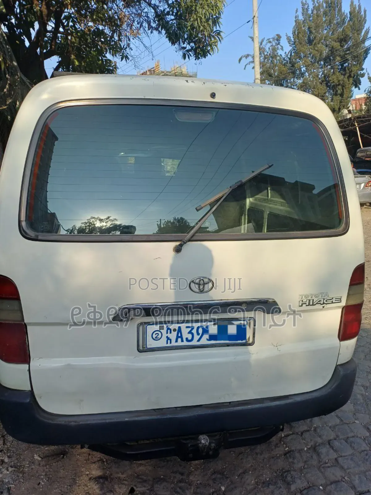 Toyota HiAce 2000 White