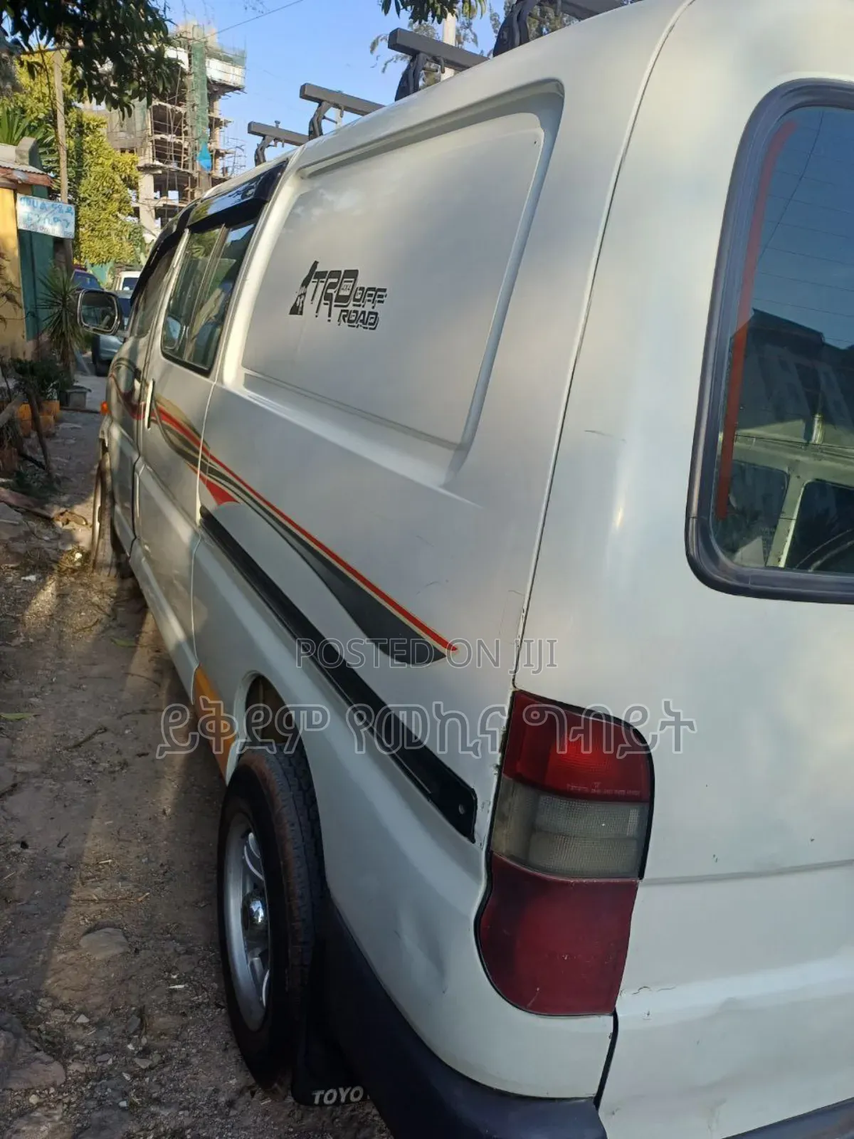 Toyota HiAce 2000 White