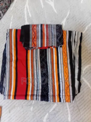 የ አፋር ሺቲ ኮምኘሌት