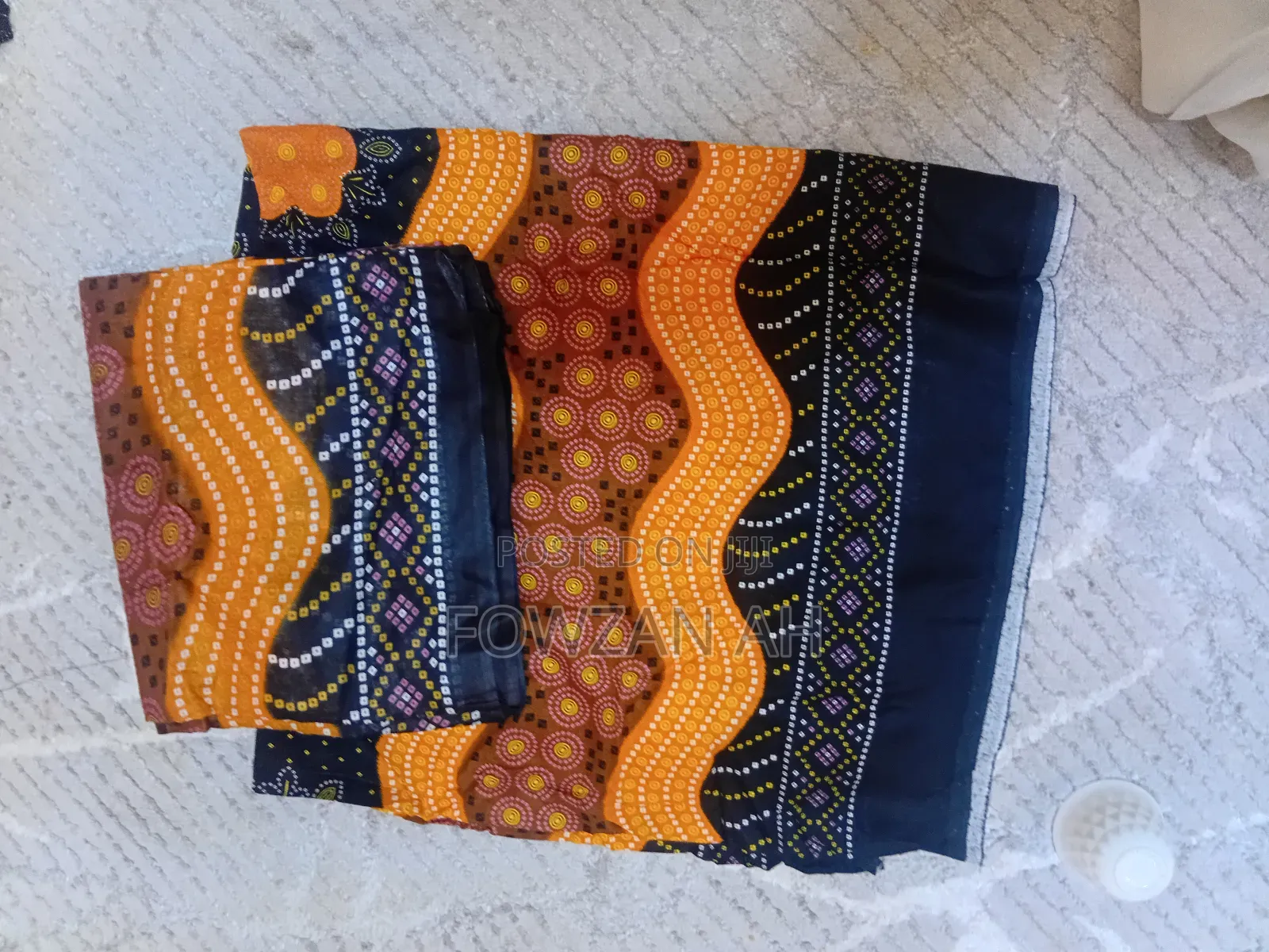 የ አፋር ሺቲ ኮምኘሌት