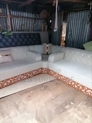 Photo - Arabian Majlis for a Modest Home Priced Per Square Meter (መጅሊሰ)