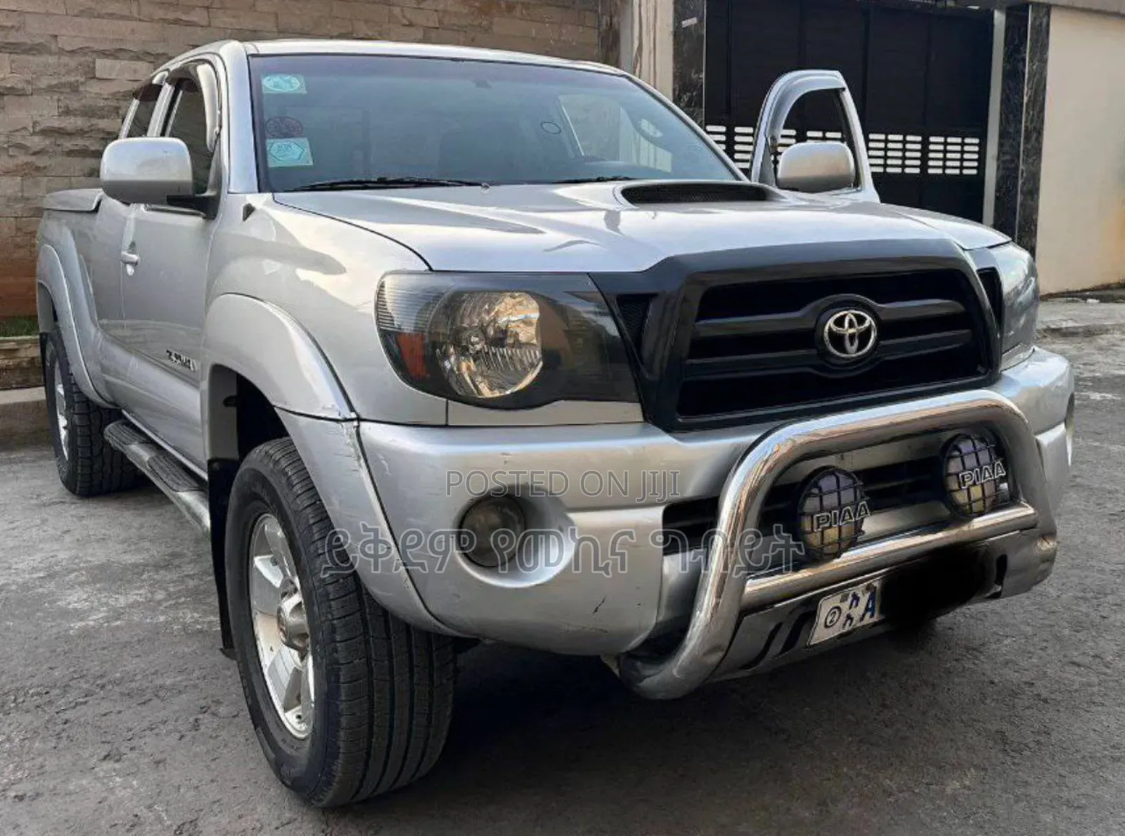 Toyota Tacoma 2008 Silver