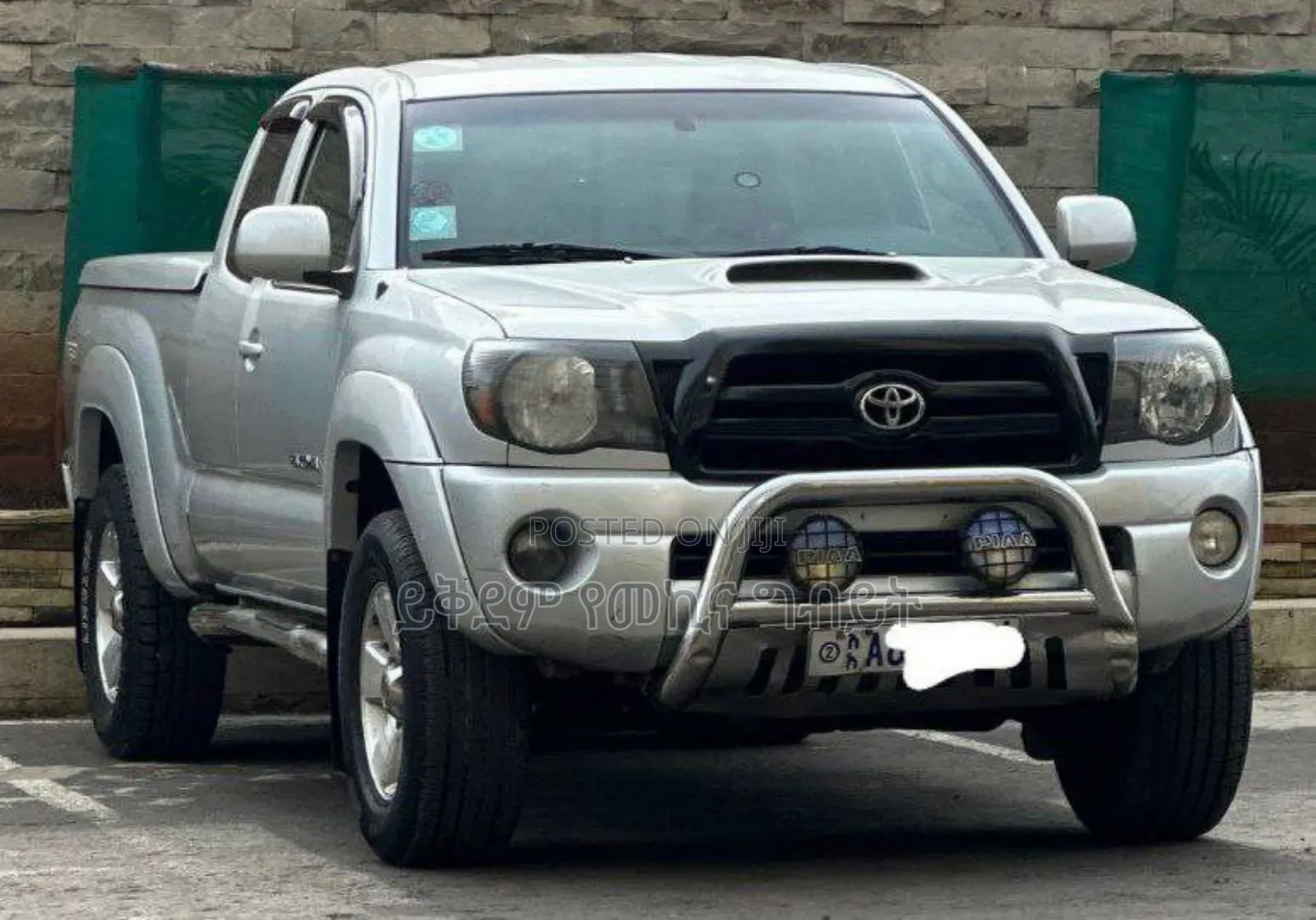 Toyota Tacoma 2008 Silver