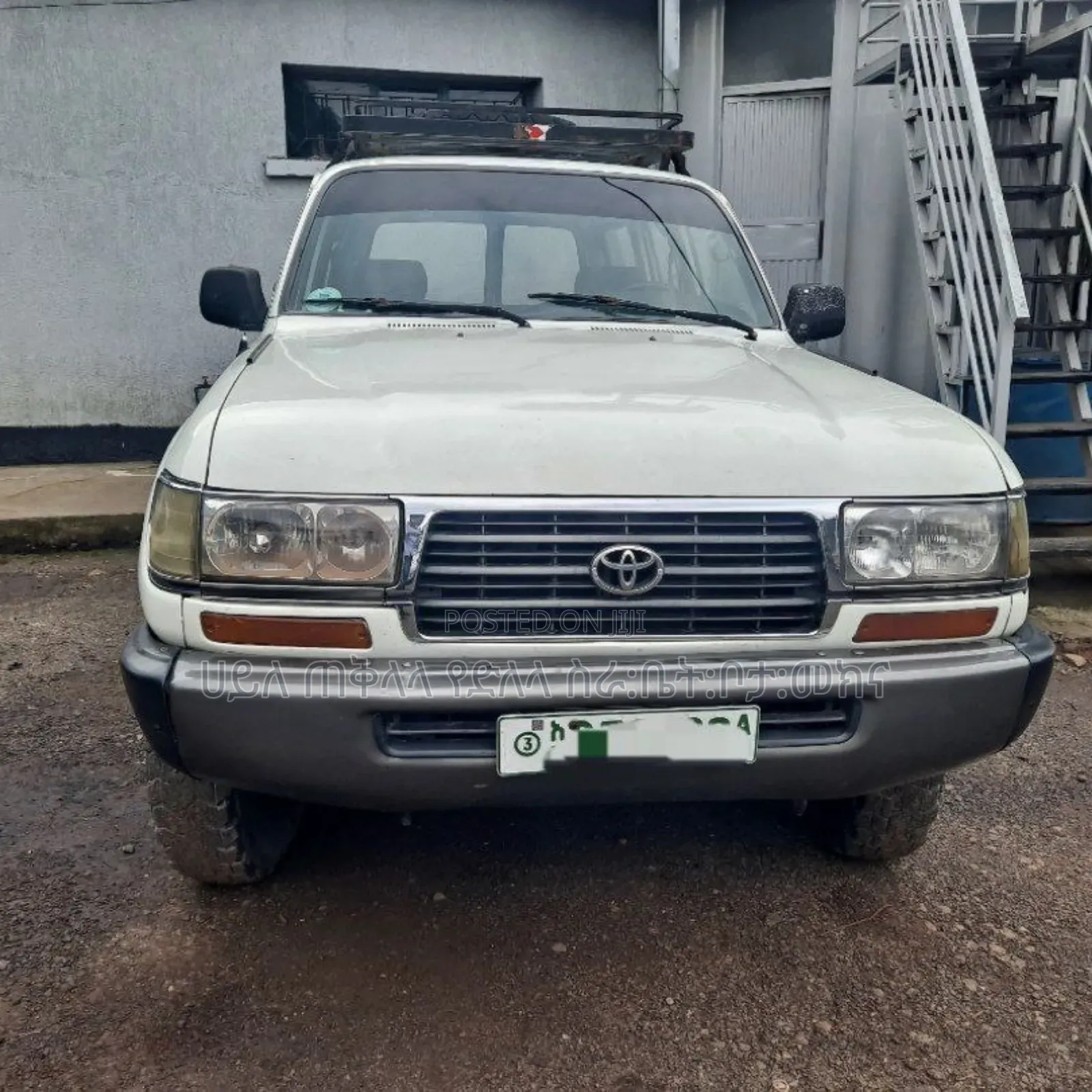 Toyota Land Cruiser 1990 White