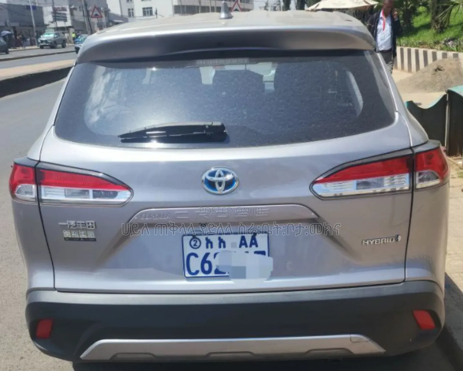 Toyota Corolla Cross Hybrid 2024 Silver