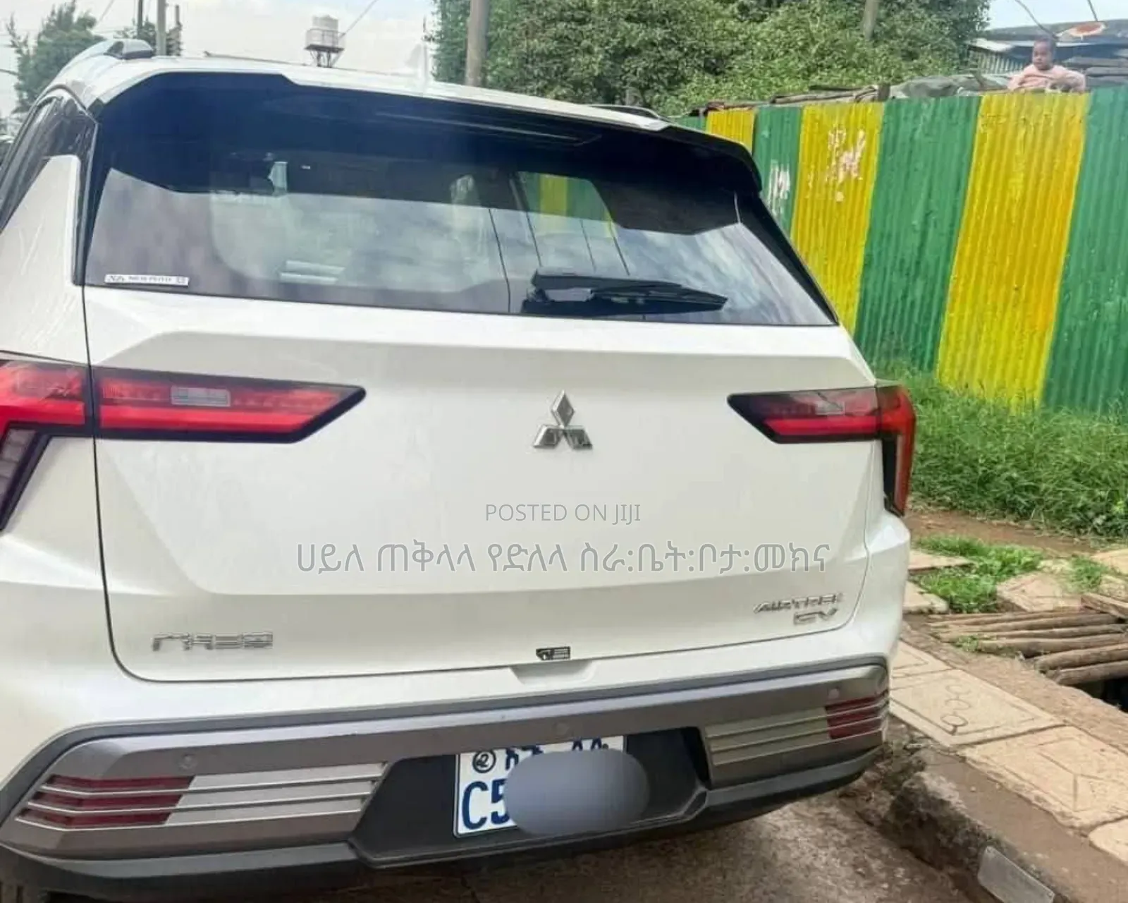Mitsubishi Airtrek 135 kW FWD 2023 Off white