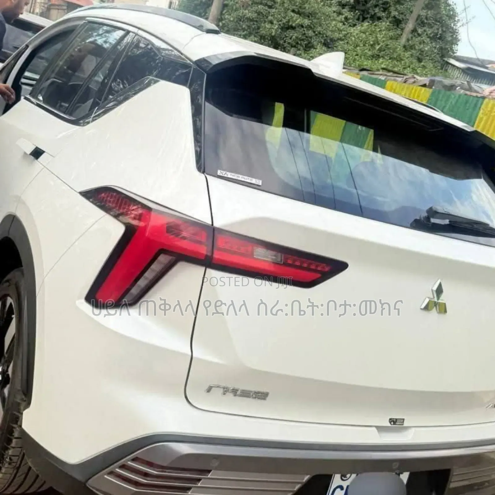 Mitsubishi Airtrek 135 kW FWD 2023 Off white