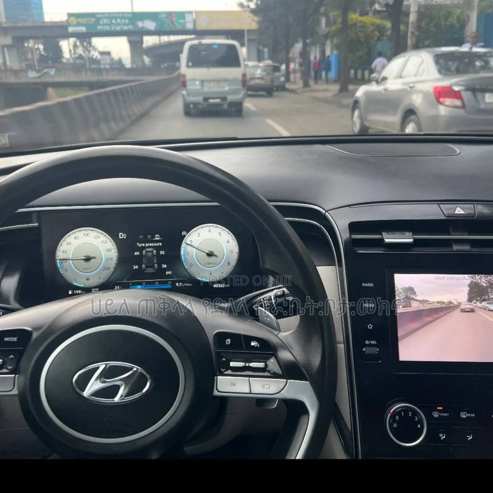 Hyundai Tucson 2021 Green