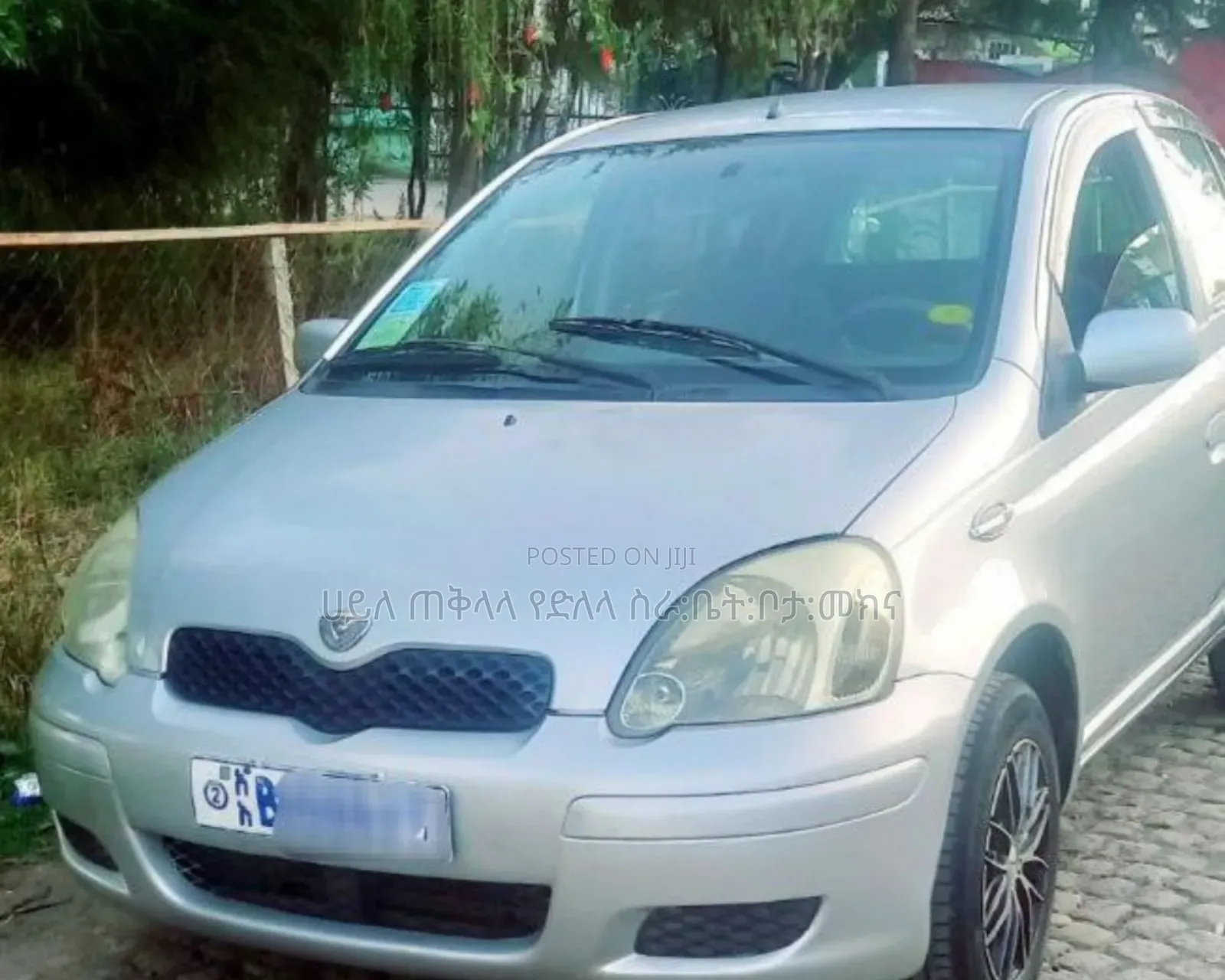 Toyota Vitz 2002 Blue