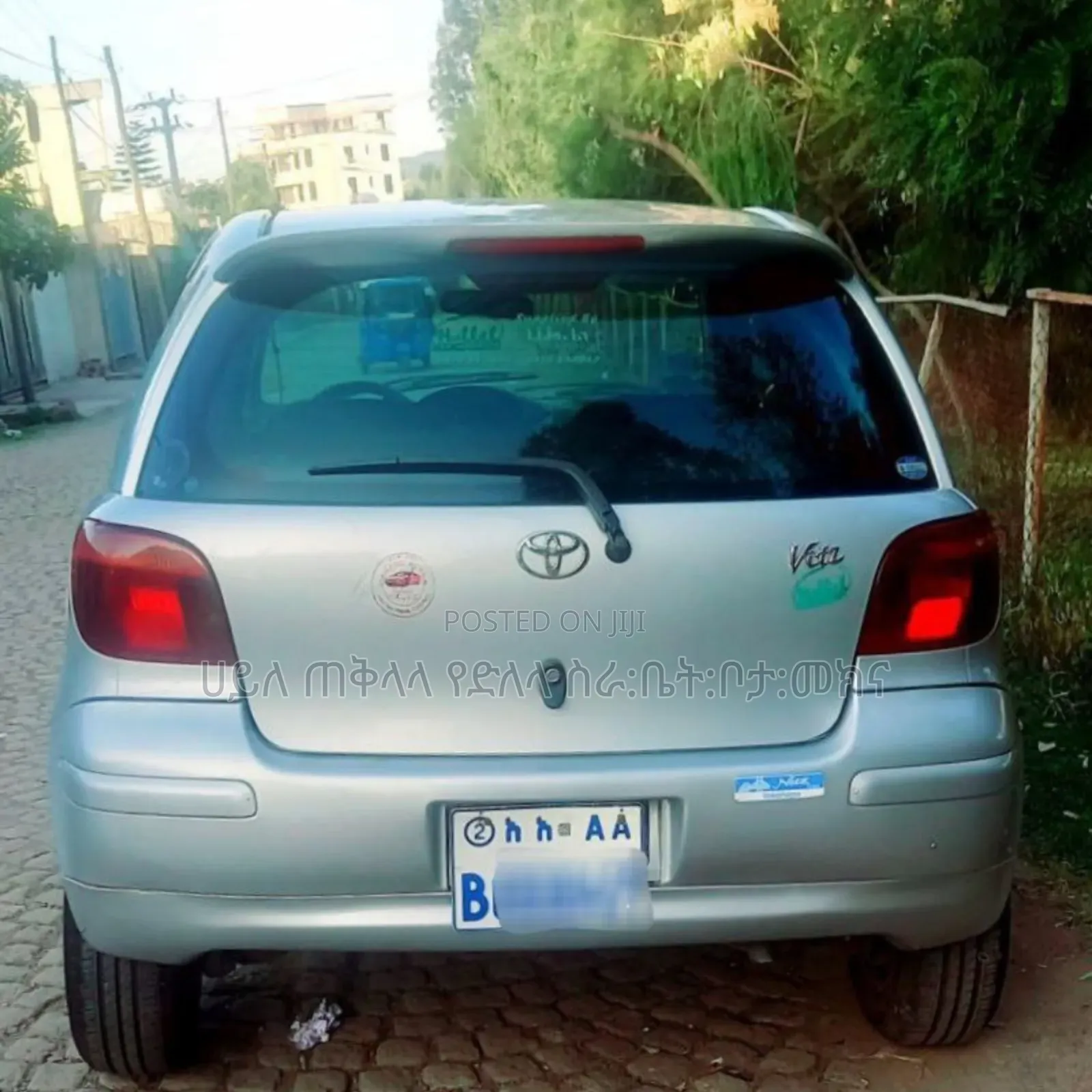 Toyota Vitz 2002 Blue