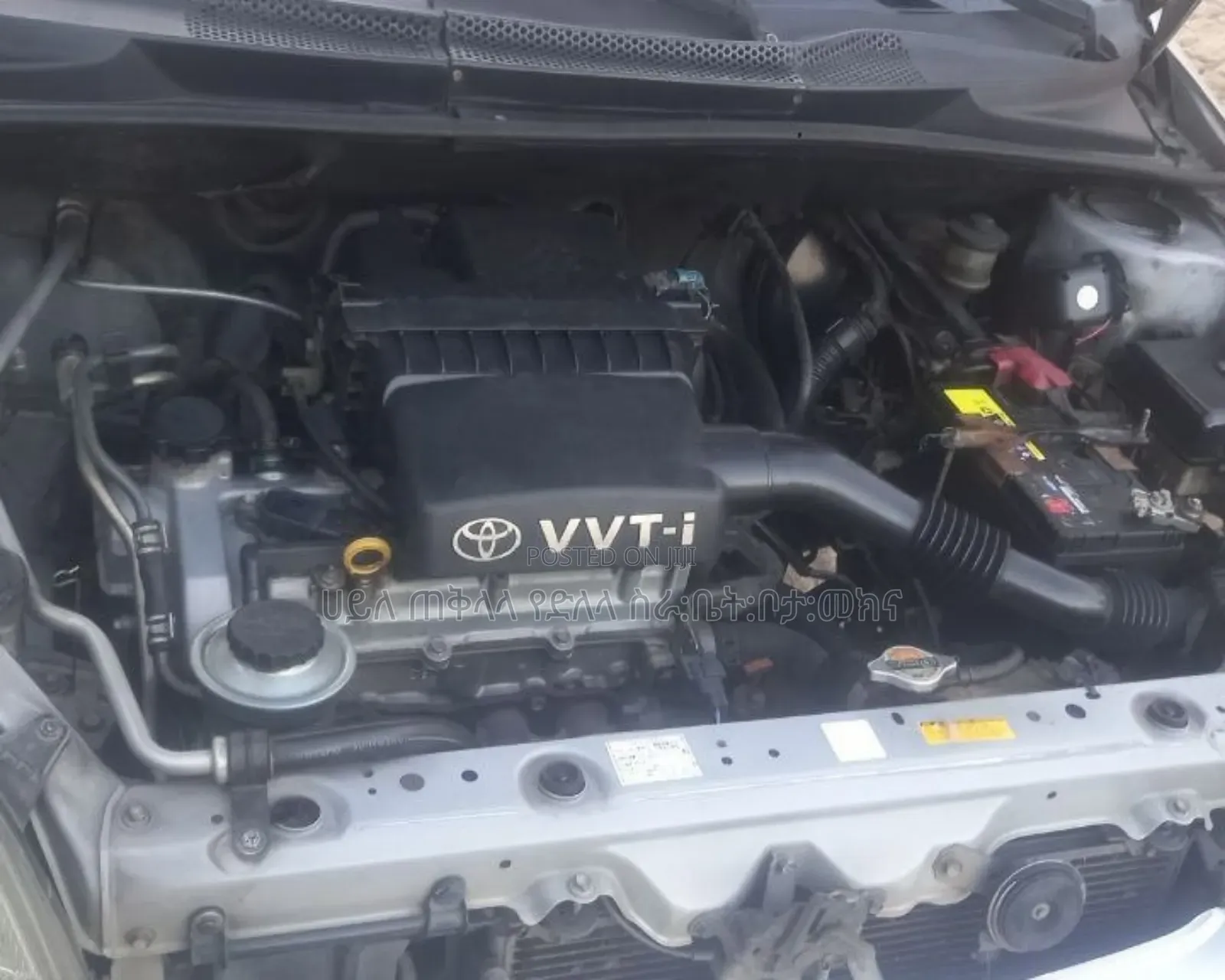 Toyota Vitz 2002 Blue