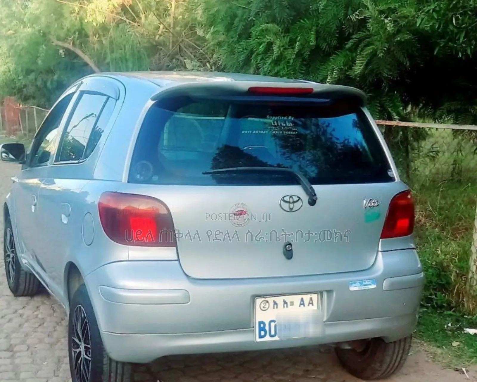 Toyota Vitz 2002 Blue