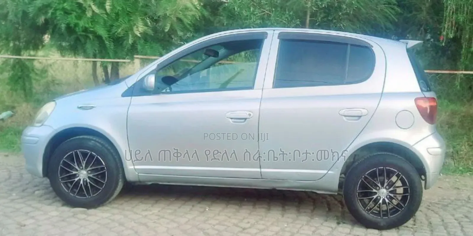 Toyota Vitz 2002 Blue