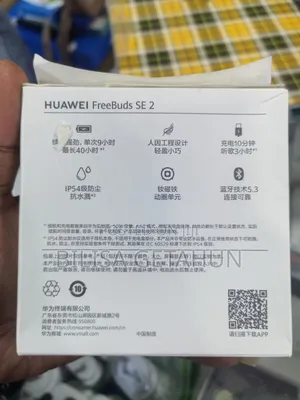 Huawei Freebuds Se 2