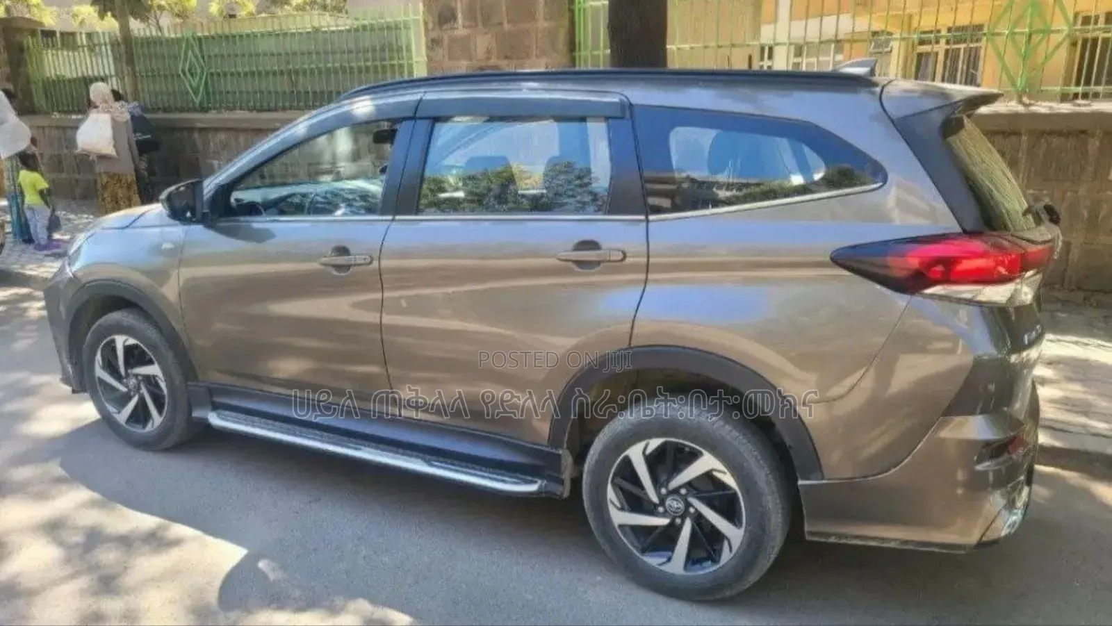 Toyota Rush 2021 Teal