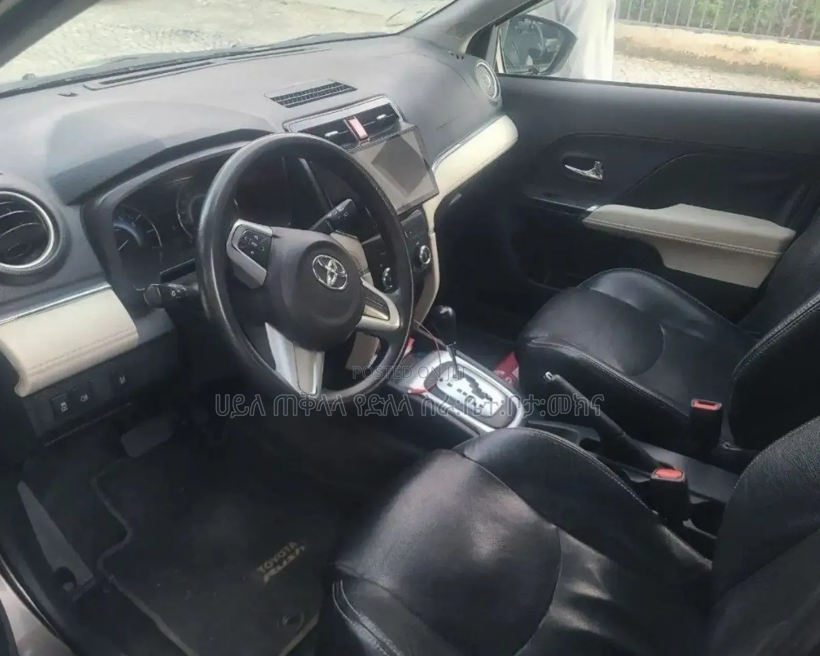 Toyota Rush 2021 Teal