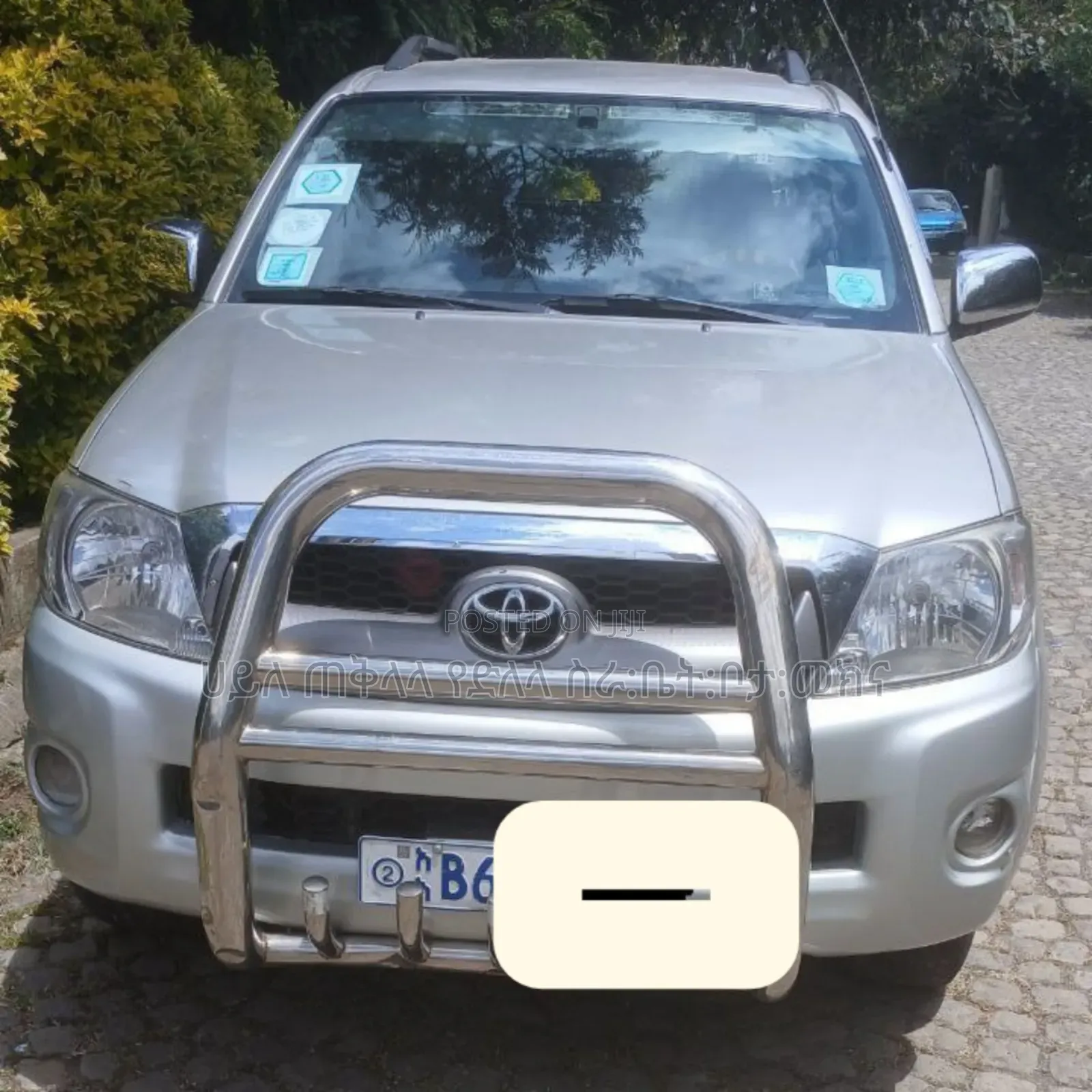 Toyota Hilux 2010 Silver
