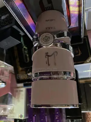 Photo - Yara Perfume 100 Ml