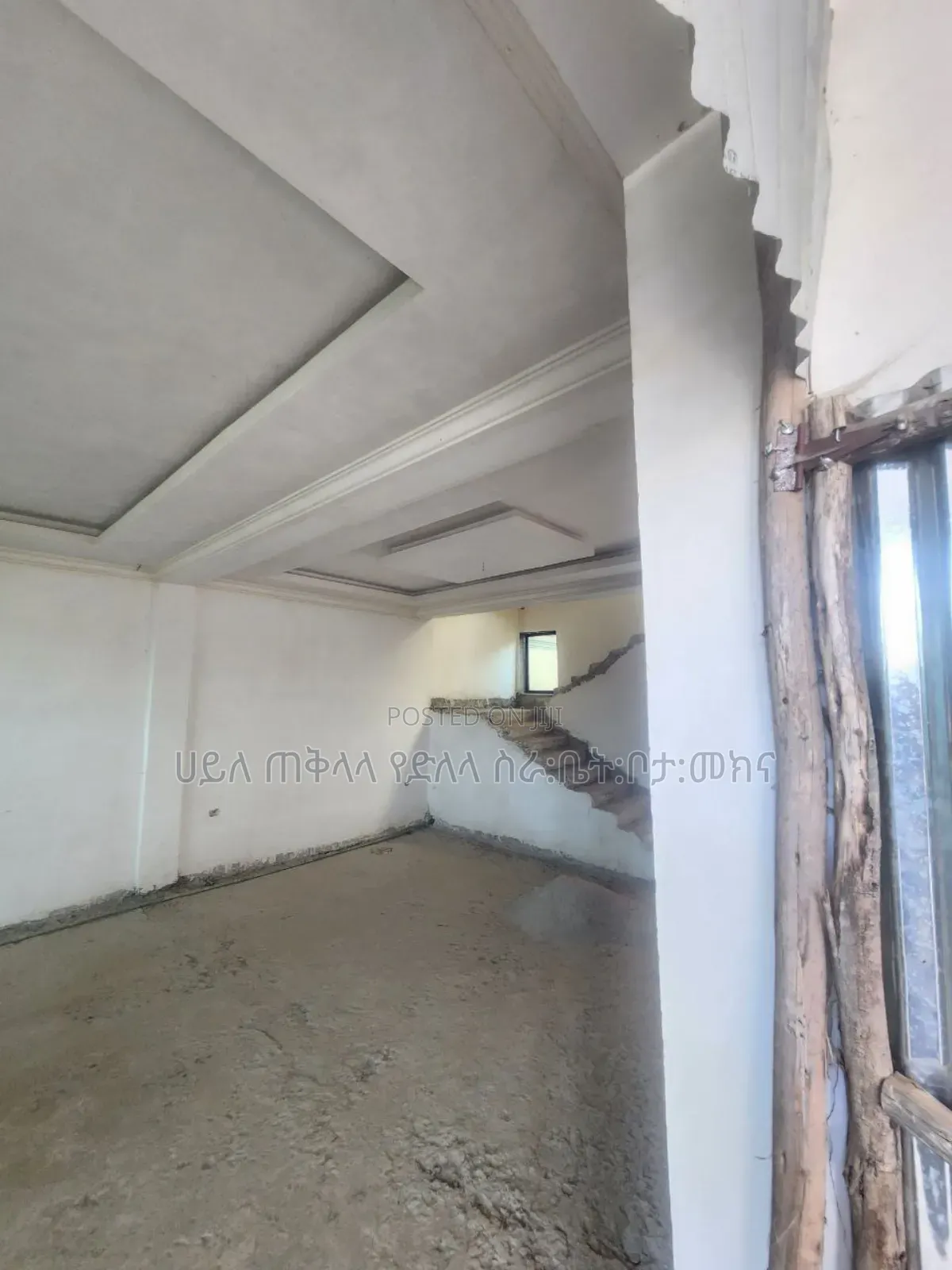 Furnished 8bdrm Townhouse/Terrace In Legetafo Area, Oromia-finfinne