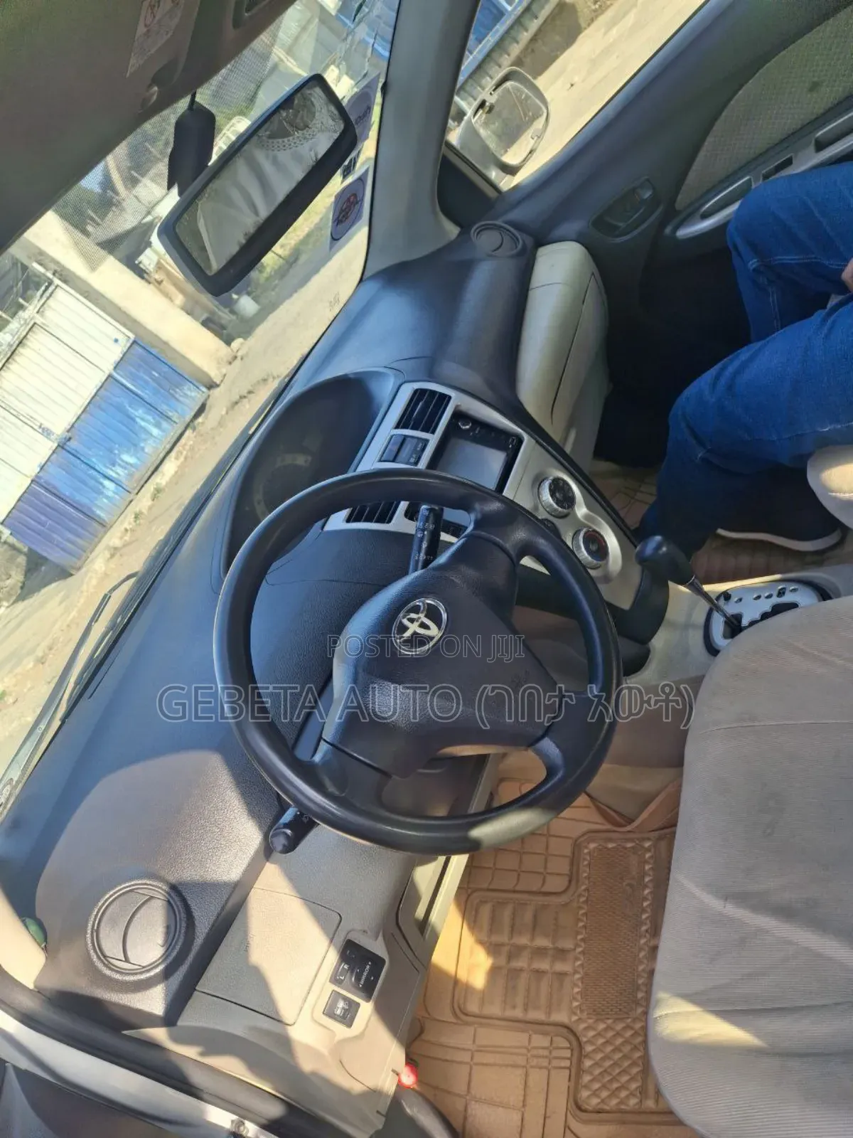 Toyota Yaris 2011 Silver