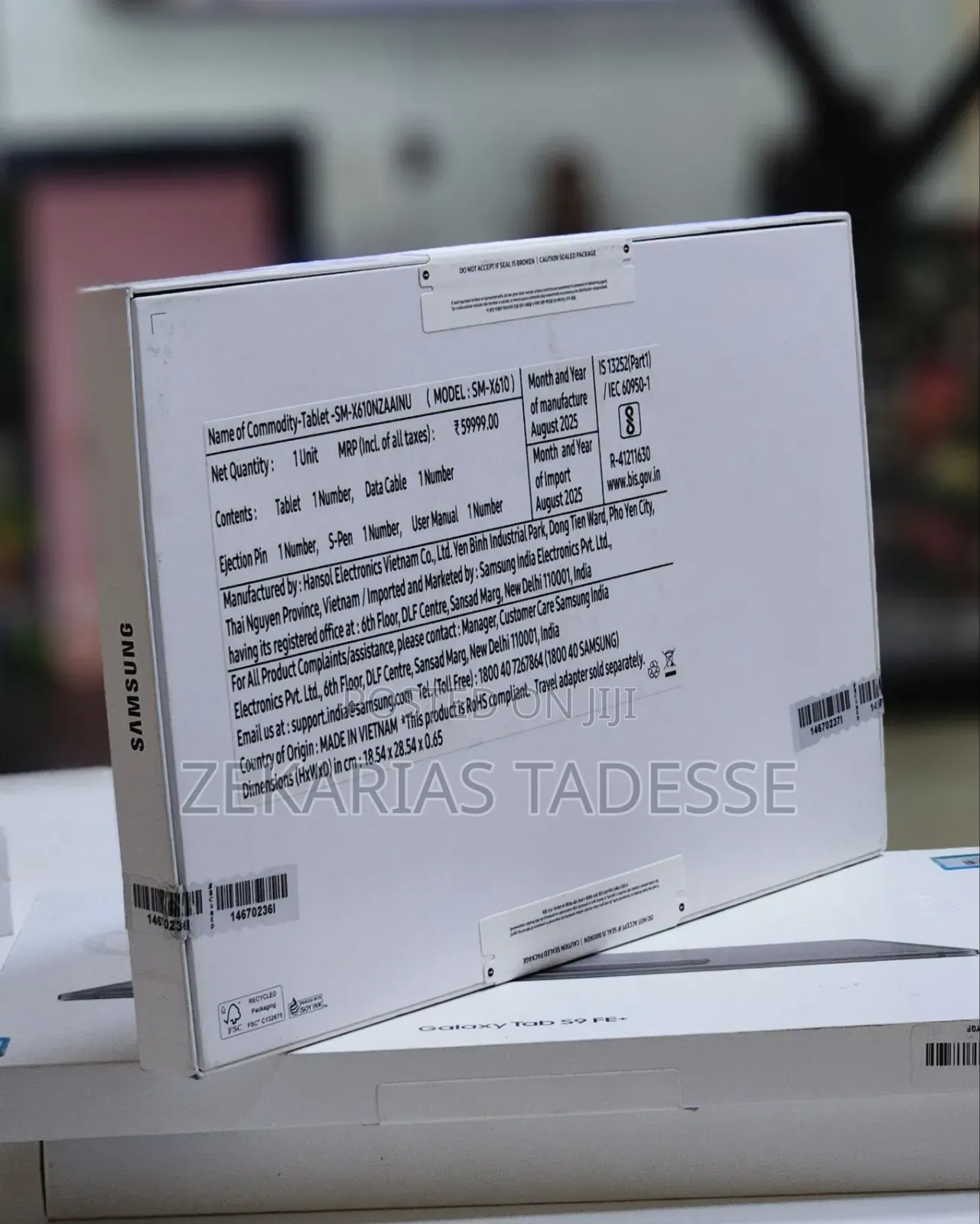 New Samsung Galaxy Tab S9 FE+ 8 GB Silver