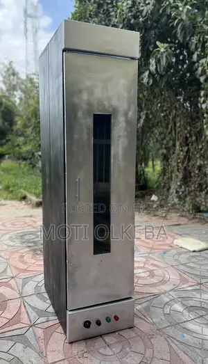 Photo - 16 ፓትራ ማኮፈሻ Makofesha፣ የዳቦ ቤት ማሽን