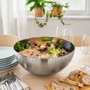 Ikea Blanda Blank Serving Bowl