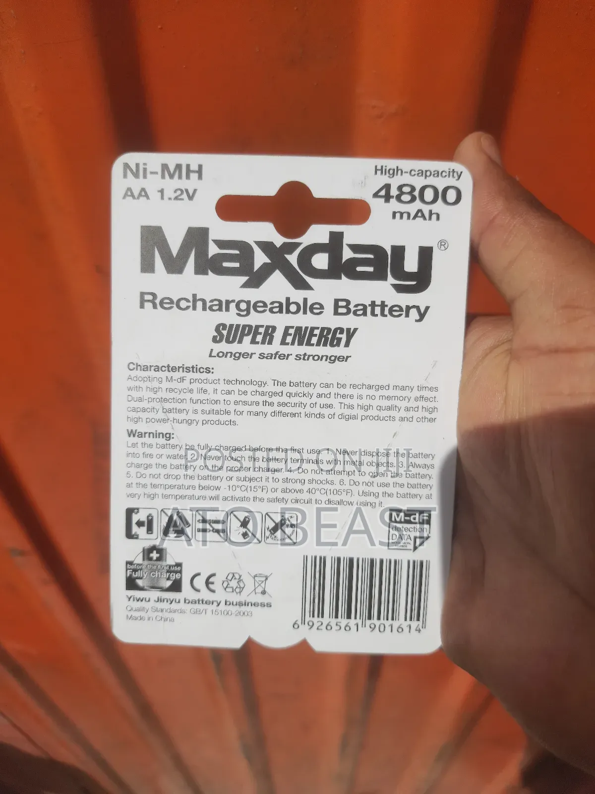 Maxday 4800 Mah Rechargeable Aa Ni-mh Batteries