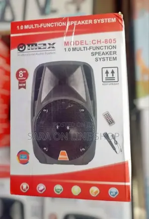 Photo - ●●Max Speaker 8inch Orignal Speaker *5year Warranty Free Delivery